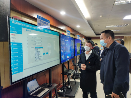 连山基层社会综合治理“网格化”＋“信息化”服务平台项目建设启动